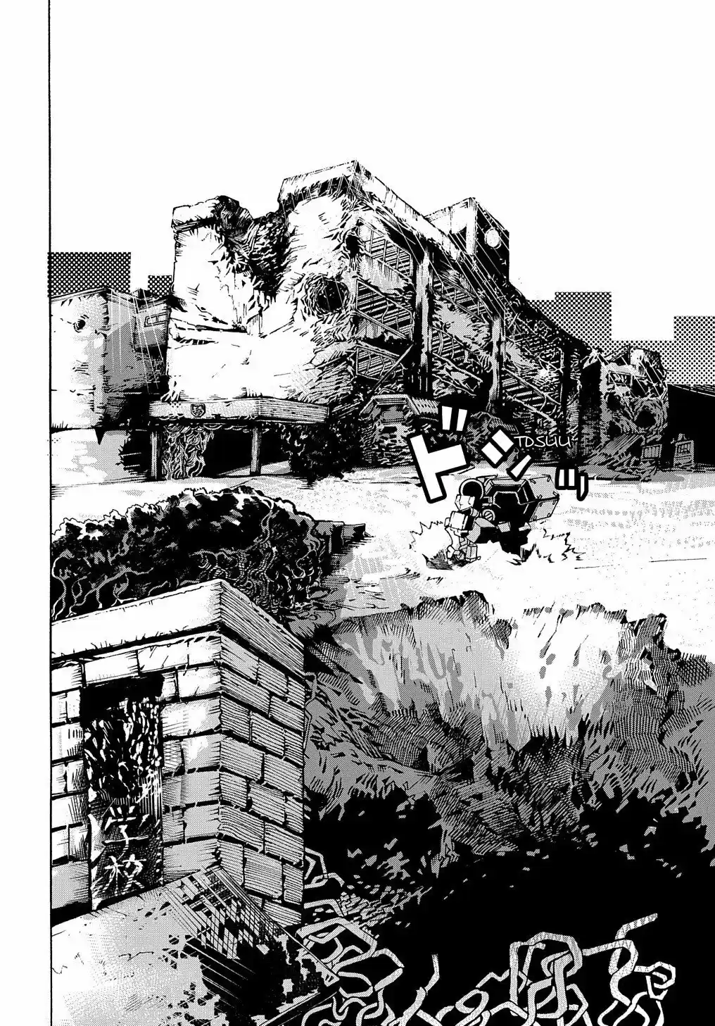 Shuumatsu Touring - Capítulo 6 - Página 7 - LectorTMOo