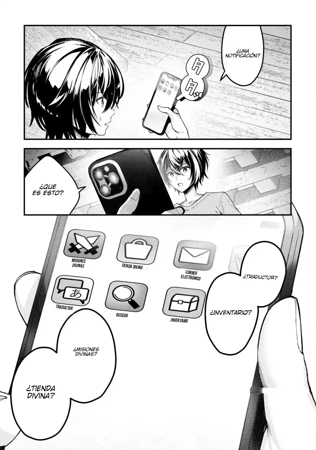 Shuzoku [Hanshin] Na Ore Wa Isekai Demo Futsuu Ni Kurashitai - Capítulo 1 - Página 12 - LectorTMOo