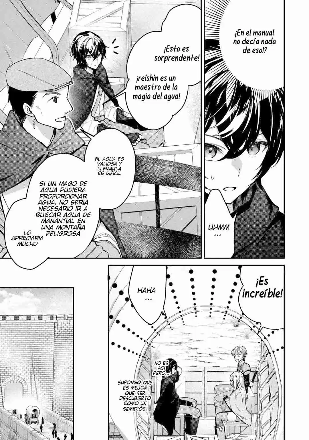 Shuzoku [Hanshin] Na Ore Wa Isekai Demo Futsuu Ni Kurashitai - Capítulo 2 - Página 6 - LectorTMOo