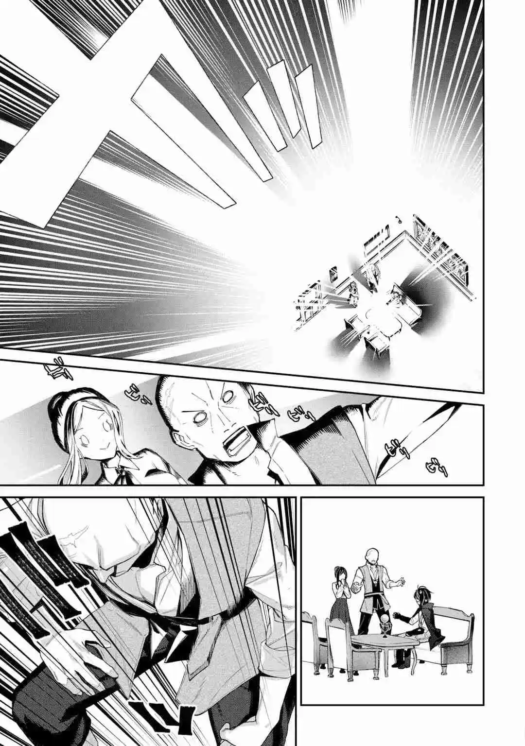 Shuzoku [Hanshin] Na Ore Wa Isekai Demo Futsuu Ni Kurashitai - Capítulo 2 - Página 21 - LectorTMOo
