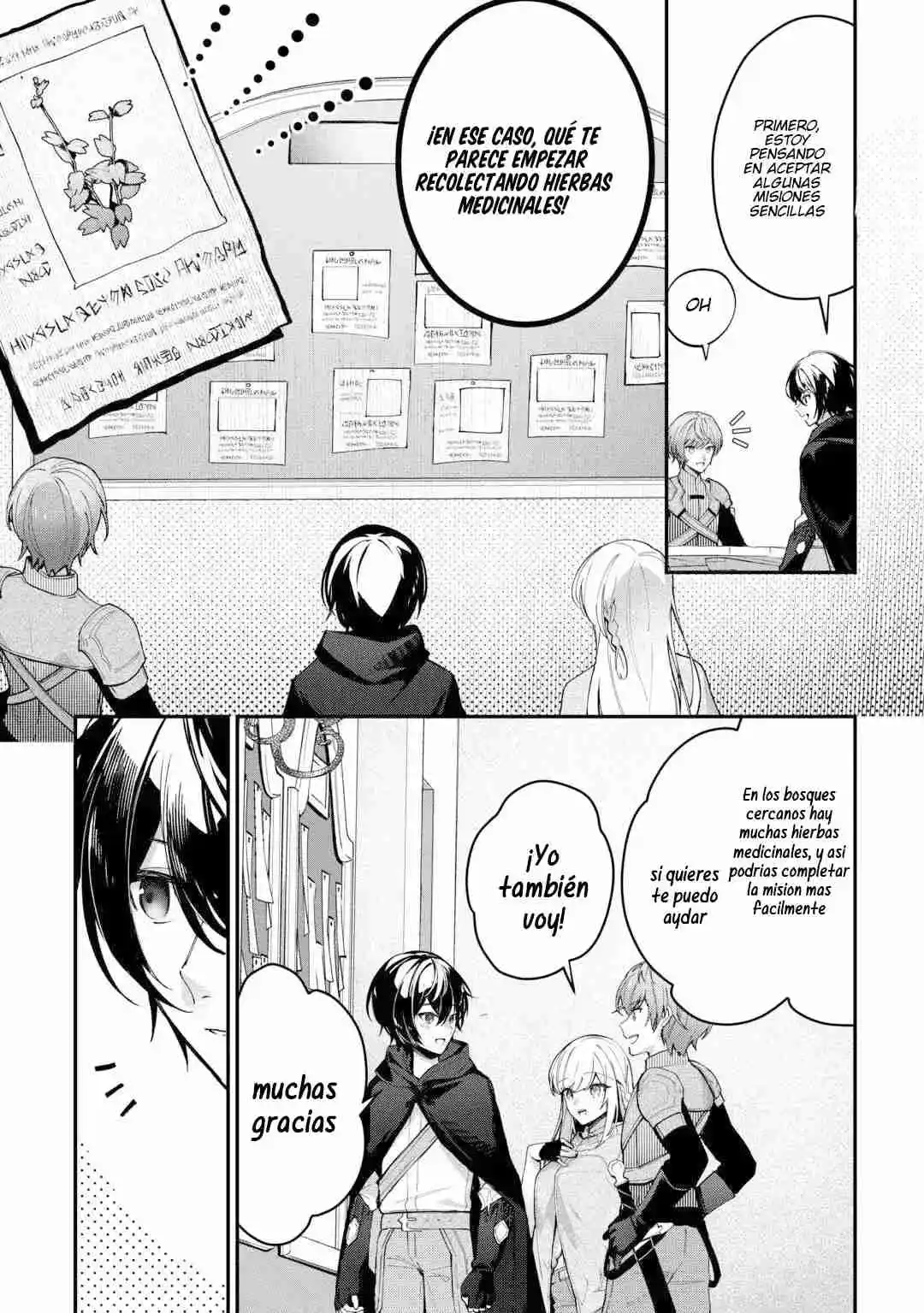 Shuzoku [Hanshin] Na Ore Wa Isekai Demo Futsuu Ni Kurashitai - Capítulo 3 - Página 7 - LectorTMOo