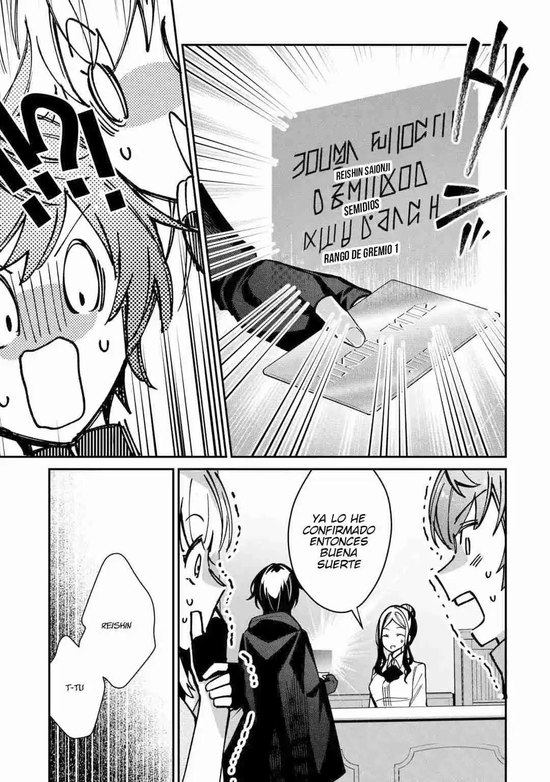 Shuzoku [Hanshin] Na Ore Wa Isekai Demo Futsuu Ni Kurashitai - Capítulo 3 - Página 12 - LectorTMOo