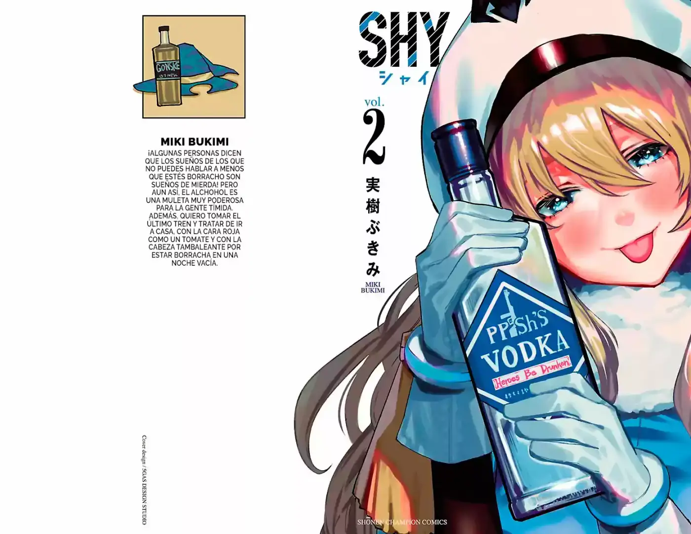 Shy - Capítulo 15.50 - Página 1 - LectorTMOo