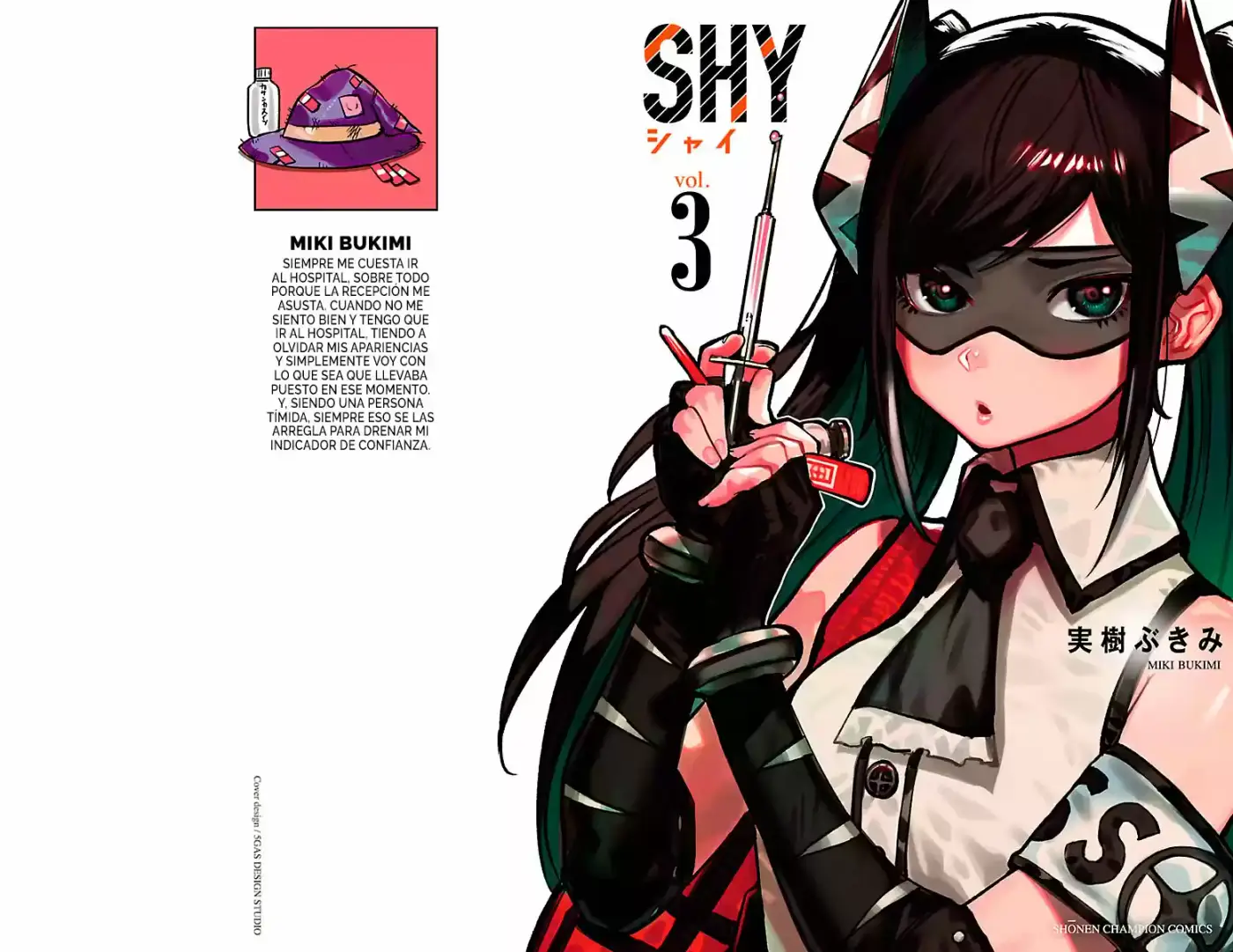Shy - Capítulo 24.50 - Página 1 - LectorTMOo