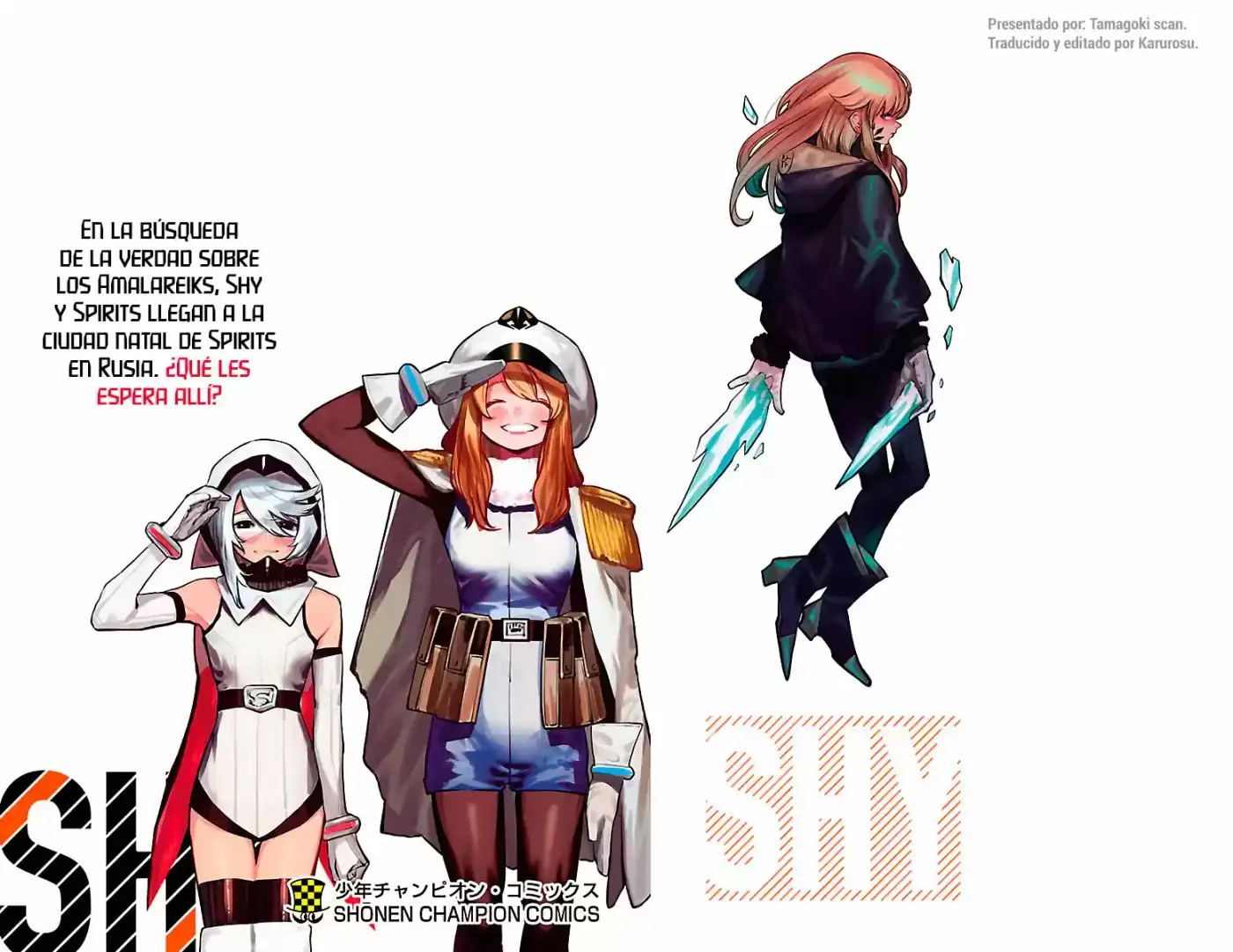 Shy - Capítulo 24.50 - Página 8 - LectorTMOo