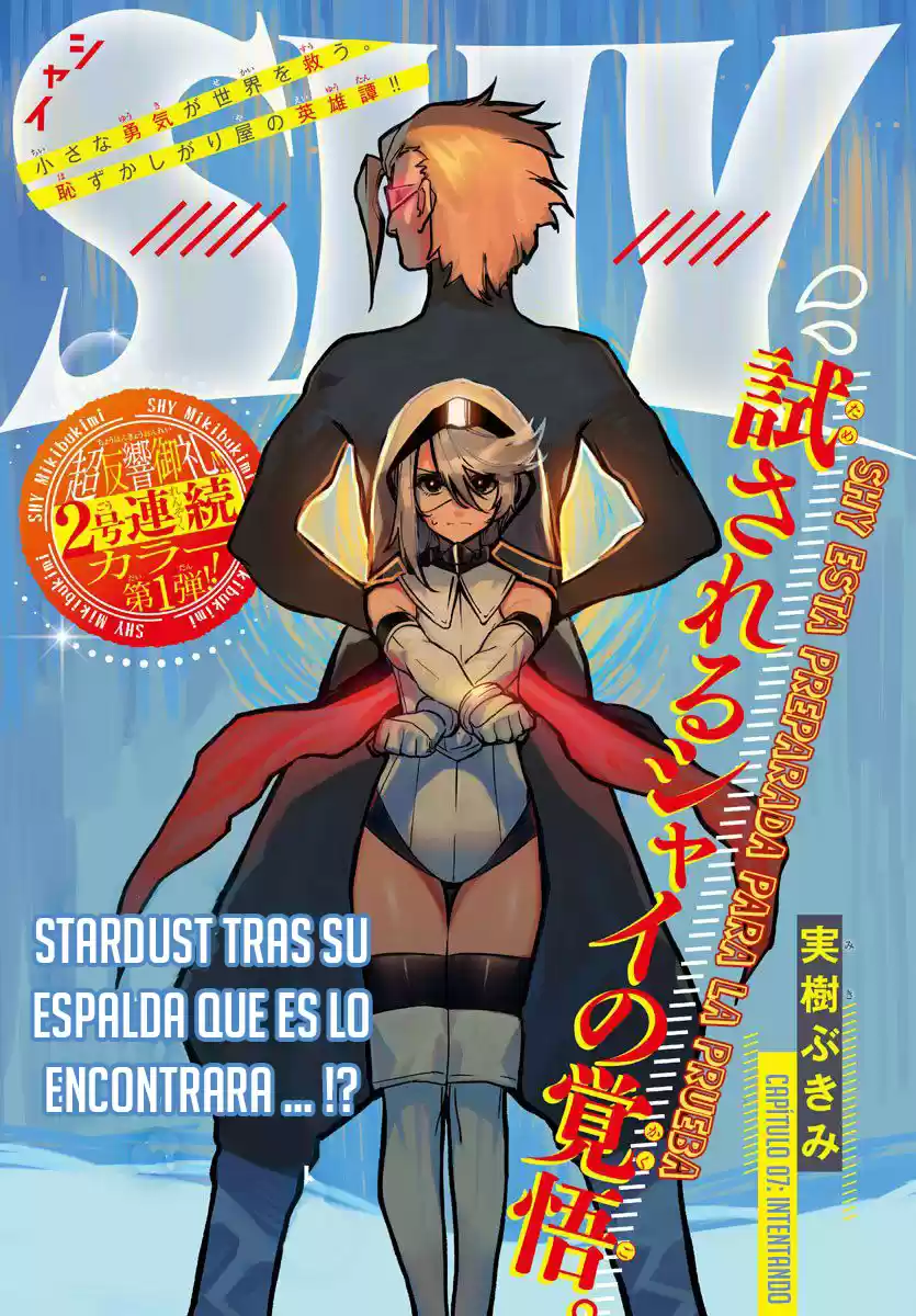 Shy - Capítulo 7.1 - Página 3 - LectorTMOo
