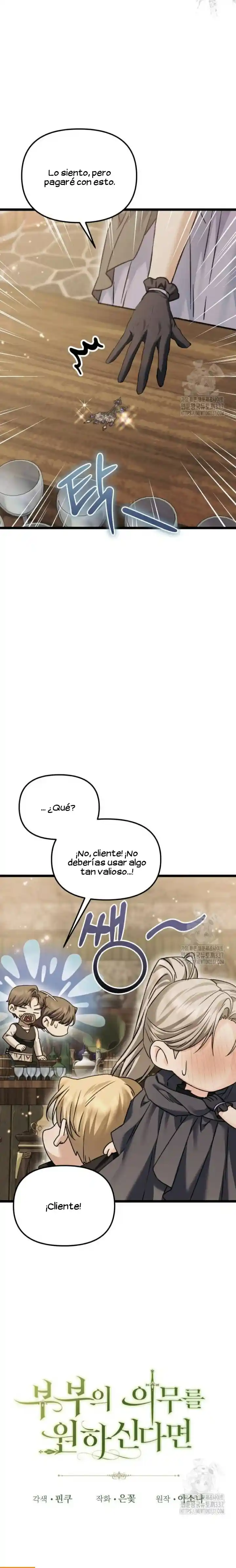 Si Deseas Los Deberes De Una Pareja Casada - Capítulo 12 - Página 4 - LectorTMOo