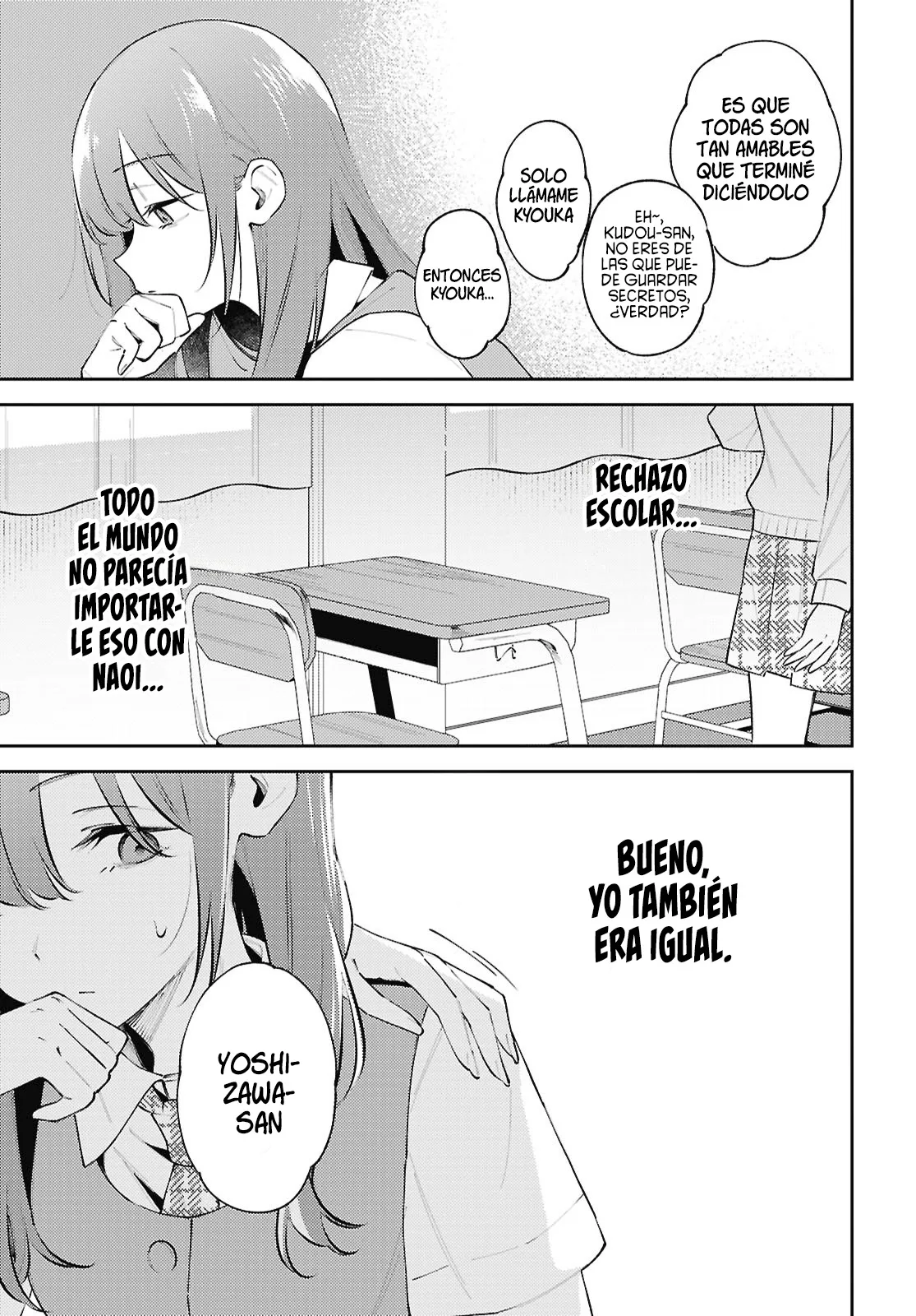 Si Esto Es Amor, Destruyamos Este Infierno. - Capítulo 21 - Página 13 - LectorTMOo