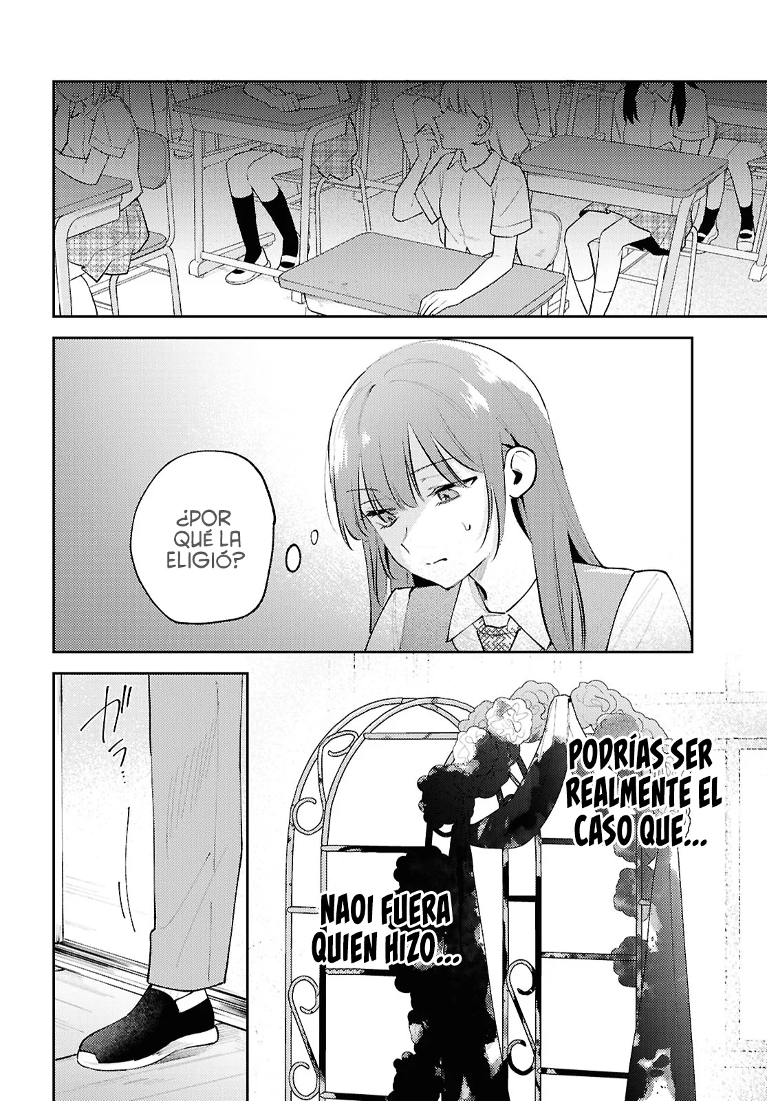 Si Esto Es Amor, Destruyamos Este Infierno. - Capítulo 24 - Página 12 - LectorTMOo