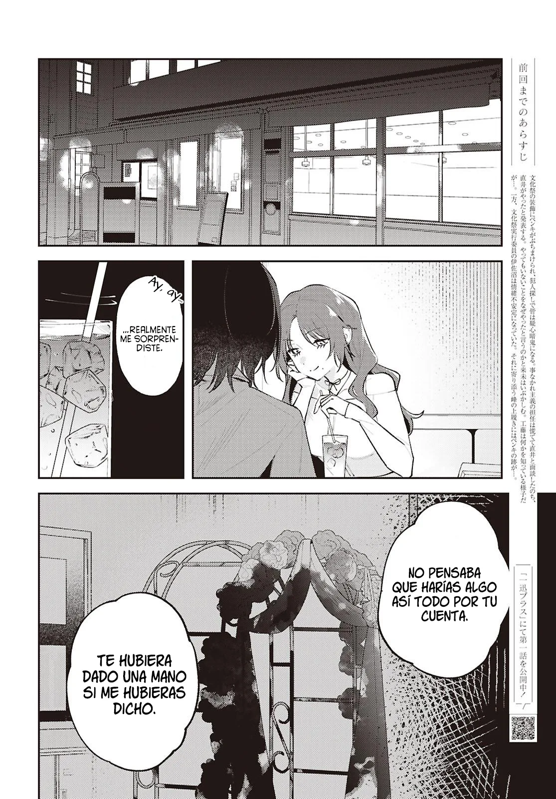 Si Esto Es Amor, Destruyamos Este Infierno. - Capítulo 25 - Página 6 - LectorTMOo
