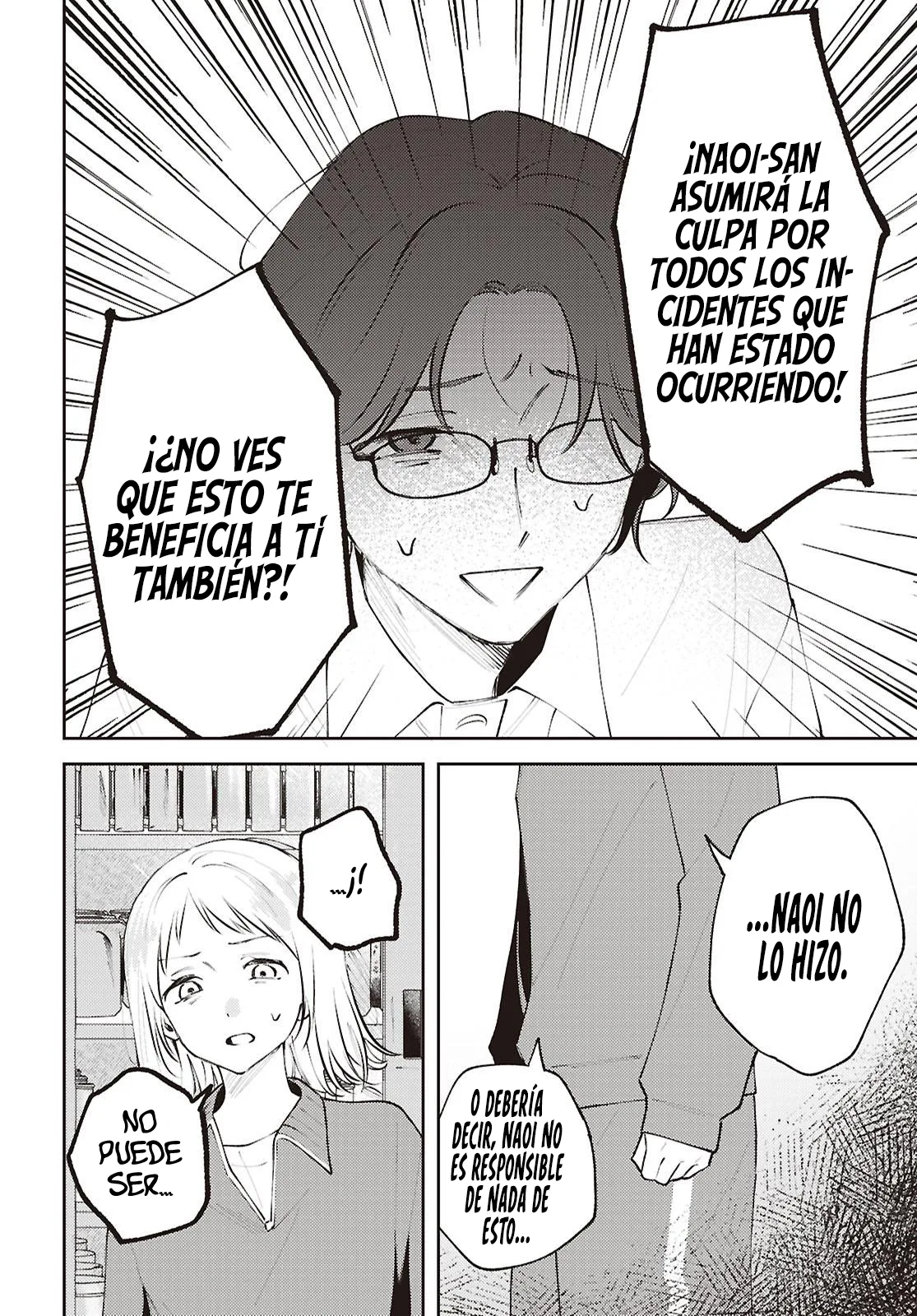 Si Esto Es Amor, Destruyamos Este Infierno. - Capítulo 25 - Página 26 - LectorTMOo