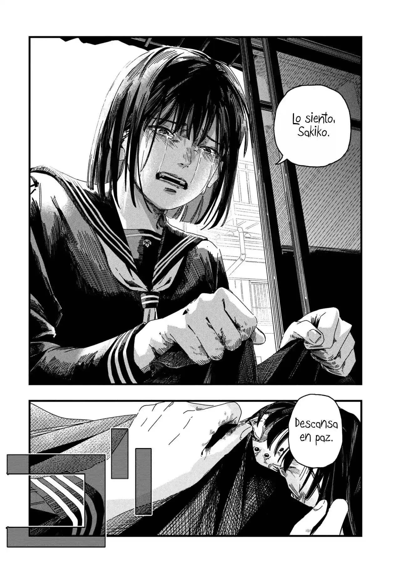 SILENT HILL F - Capítulo 2.1 - Página 13 - LectorTMOo