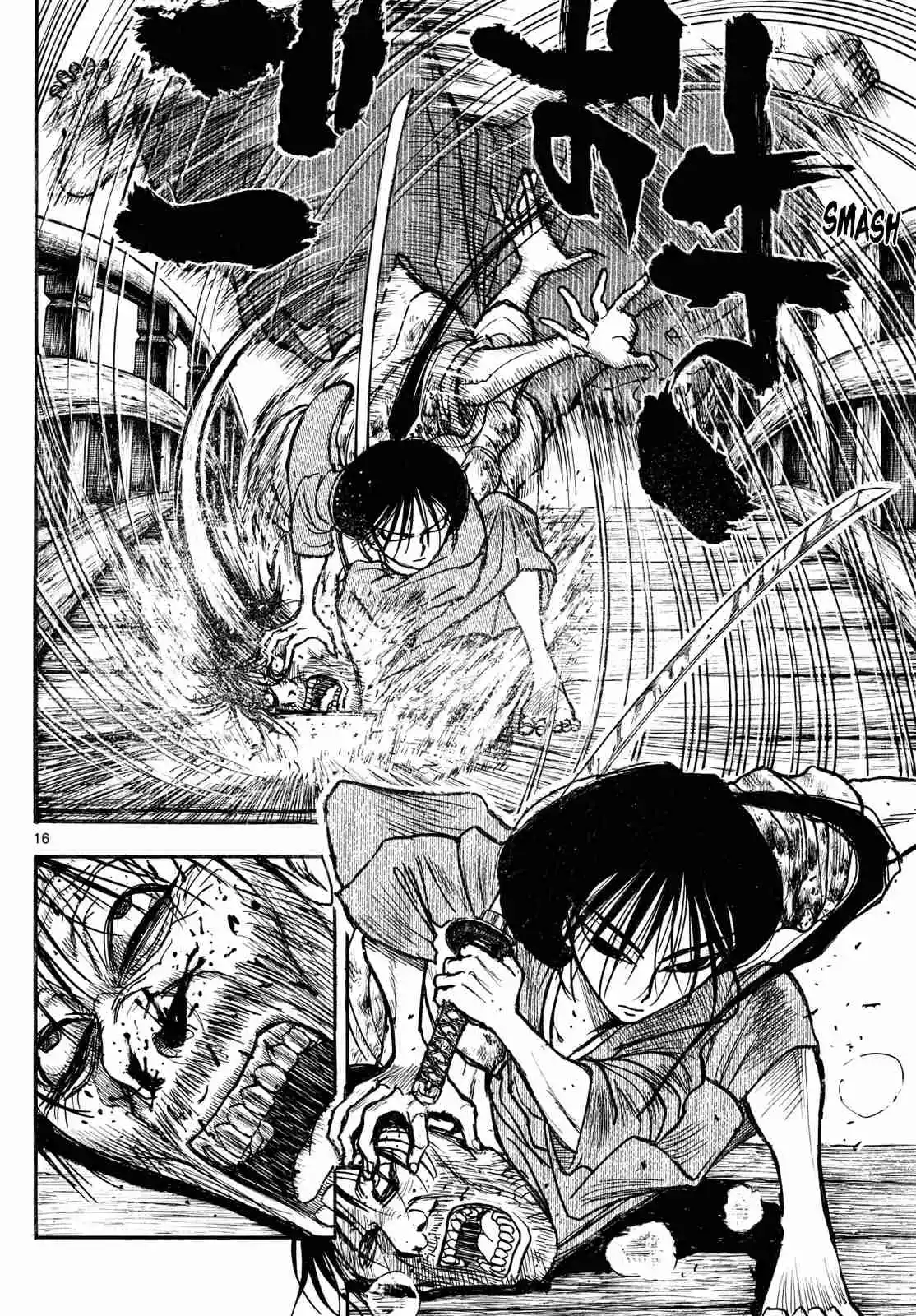 Silver Mountain - Capítulo  - Página 15 - LectorTMOo