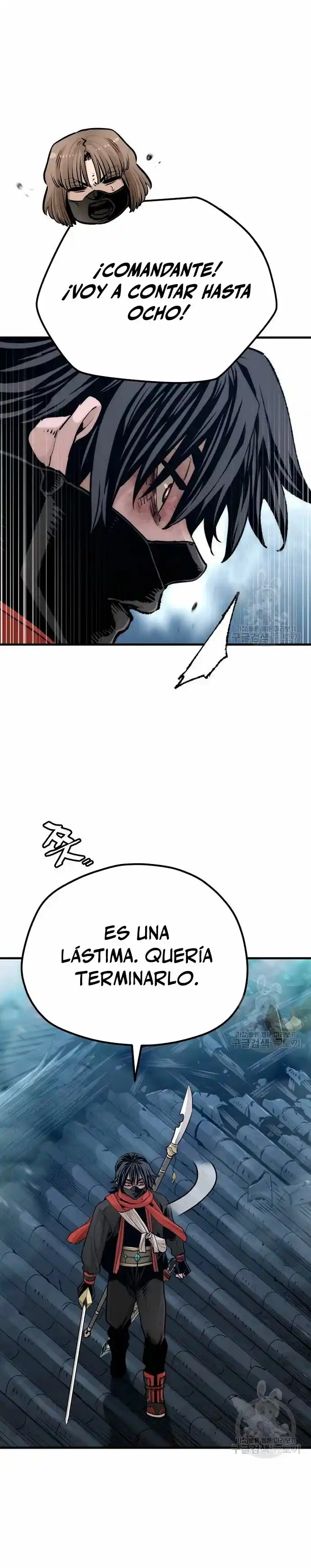 Simulación De Cultivo Del Demonio Celestial - Capítulo 100 - Página 24 - LectorTMOo