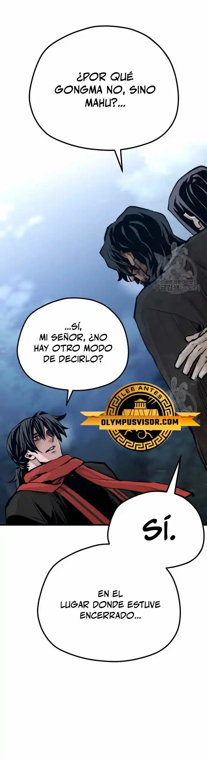 Simulación De Cultivo Del Demonio Celestial - Capítulo 101 - Página 13 - LectorTMOo