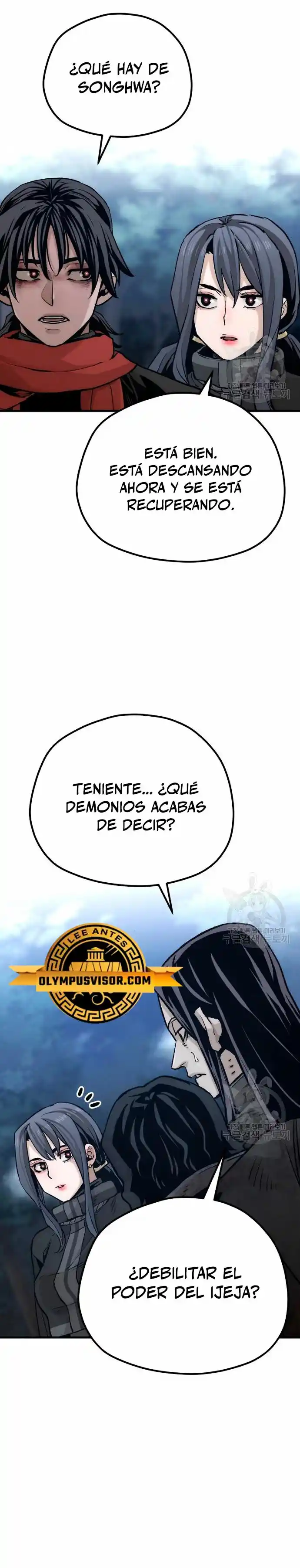 Simulación De Cultivo Del Demonio Celestial - Capítulo 101 - Página 18 - LectorTMOo