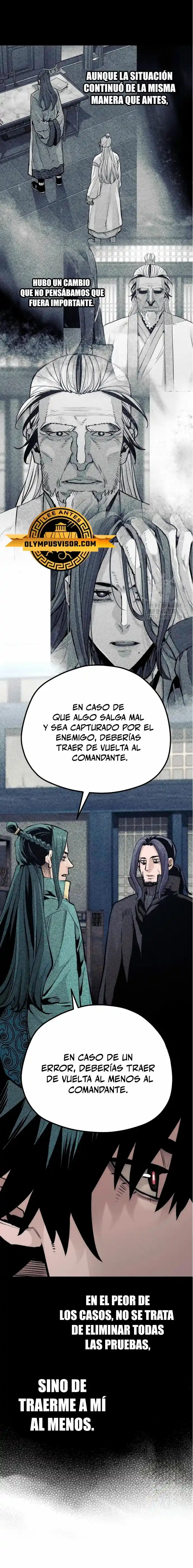 Simulación De Cultivo Del Demonio Celestial - Capítulo 103 - Página 24 - LectorTMOo
