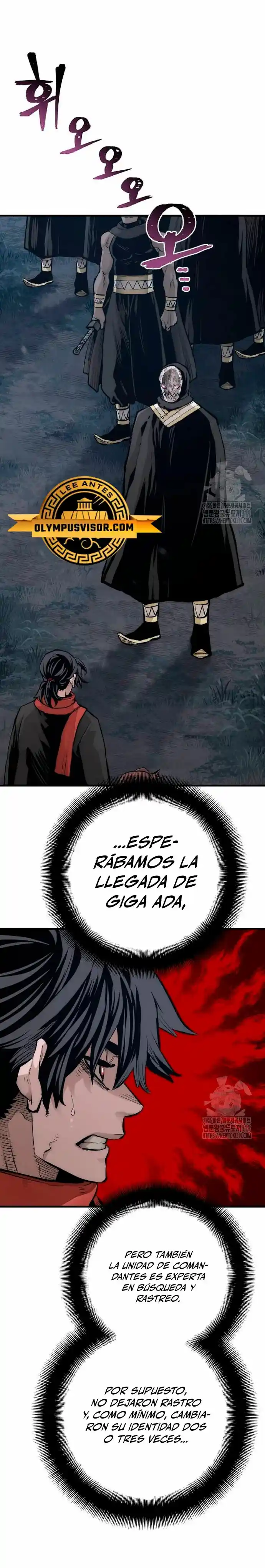Simulación De Cultivo Del Demonio Celestial - Capítulo 104 - Página 6 - LectorTMOo