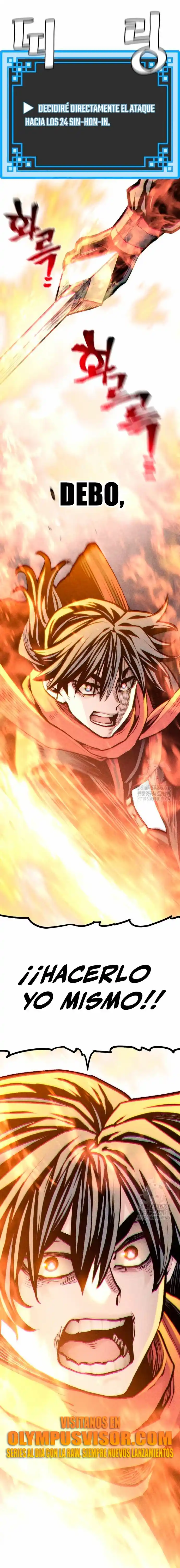 Simulación De Cultivo Del Demonio Celestial - Capítulo 104 - Página 48 - LectorTMOo
