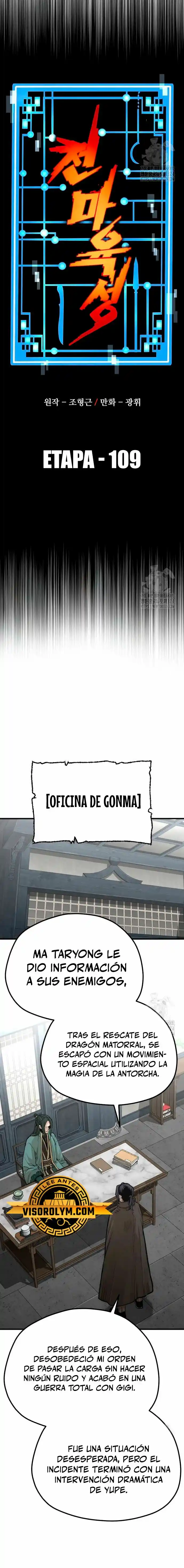 Simulación De Cultivo Del Demonio Celestial - Capítulo 109 - Página 11 - LectorTMOo
