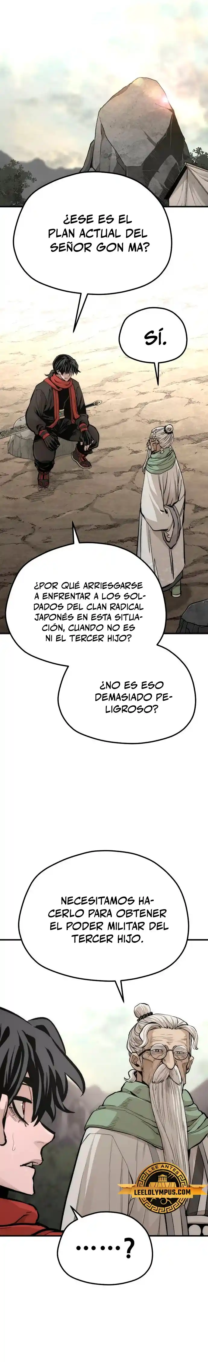 Simulación De Cultivo Del Demonio Celestial - Capítulo 112 - Página 17 - LectorTMOo