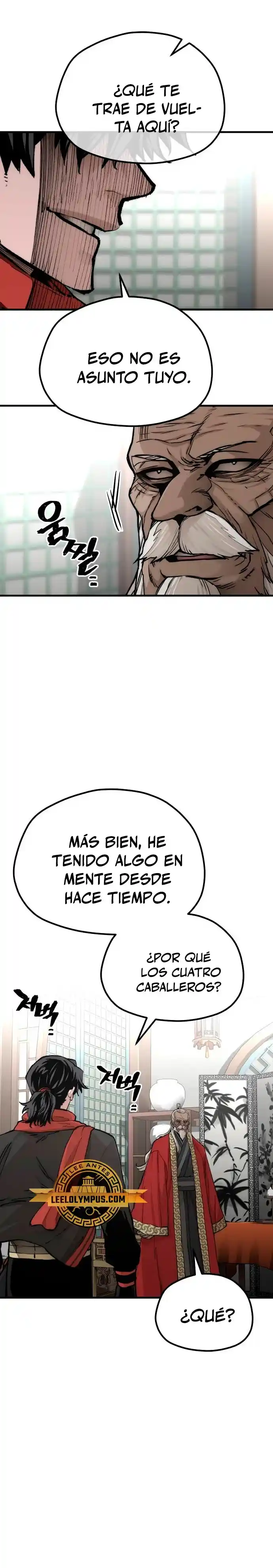 Simulación De Cultivo Del Demonio Celestial - Capítulo 117 - Página 25 - LectorTMOo