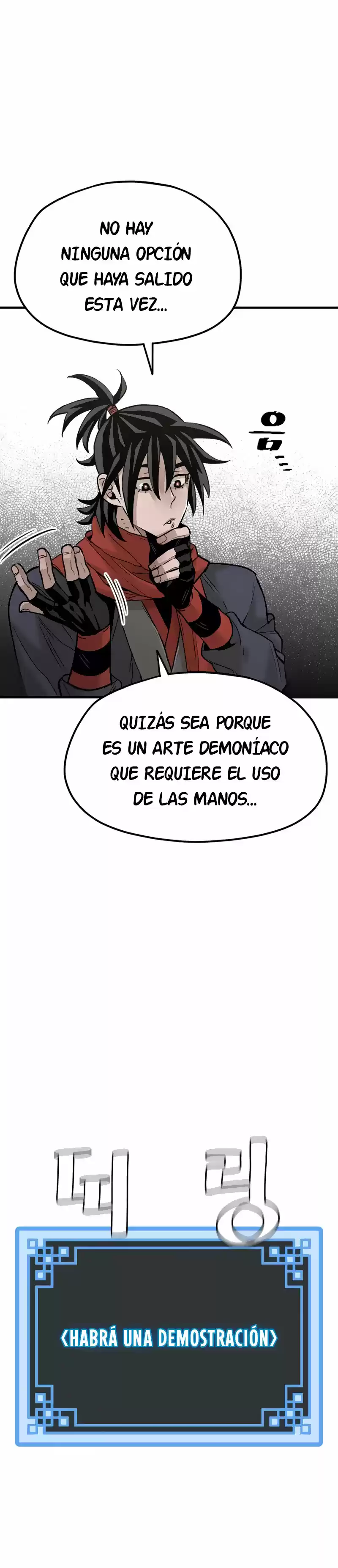 Simulación De Cultivo Del Demonio Celestial - Capítulo 12 - Página 17 - LectorTMOo