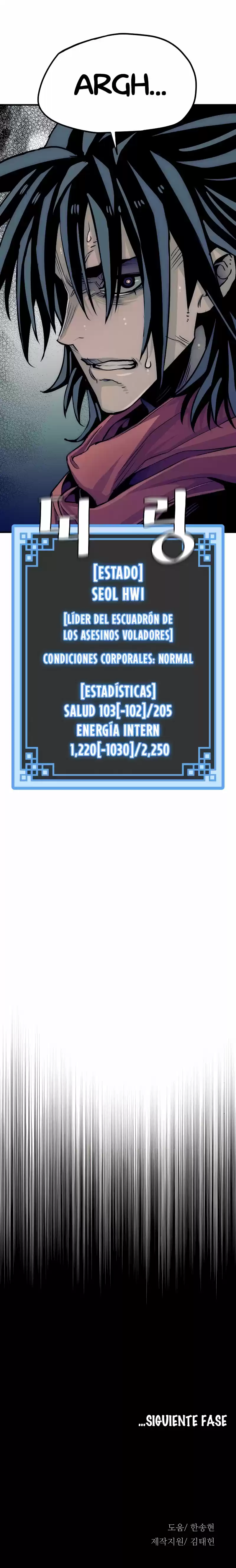 Simulación De Cultivo Del Demonio Celestial - Capítulo 13 - Página 34 - LectorTMOo