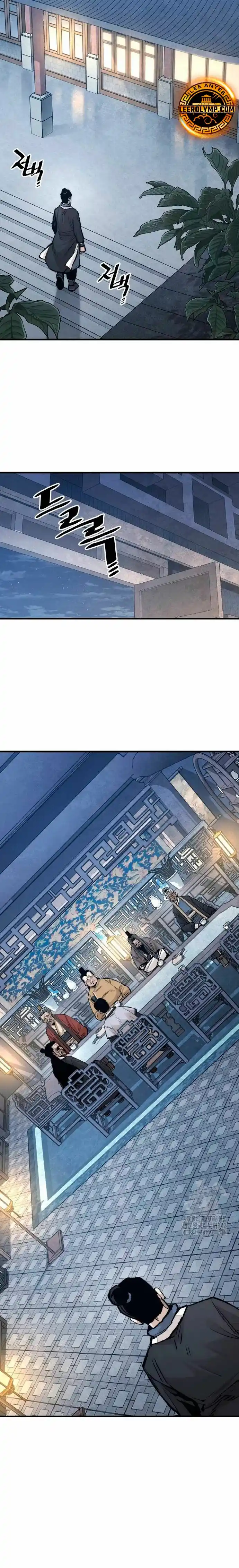 Simulación De Cultivo Del Demonio Celestial - Capítulo 132 - Página 19 - LectorTMOo
