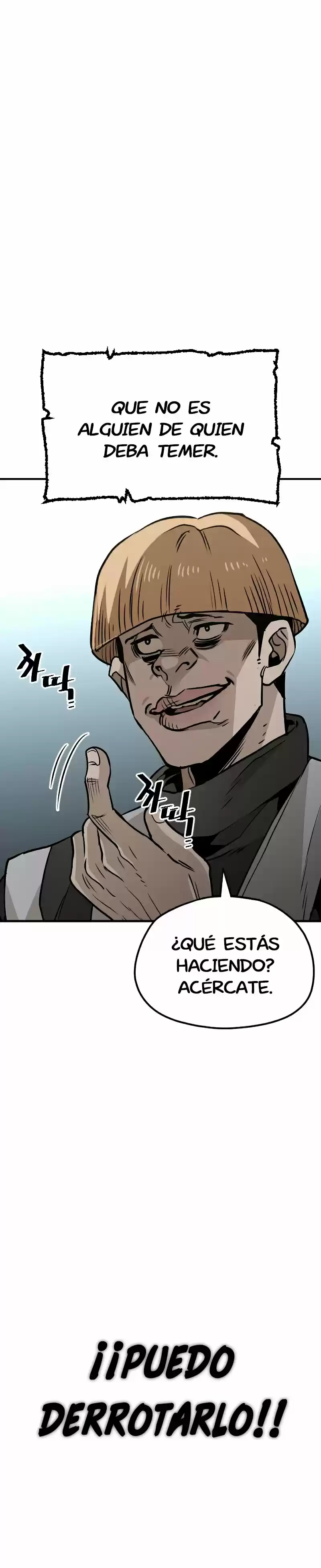 Simulación De Cultivo Del Demonio Celestial - Capítulo 14 - Página 5 - LectorTMOo