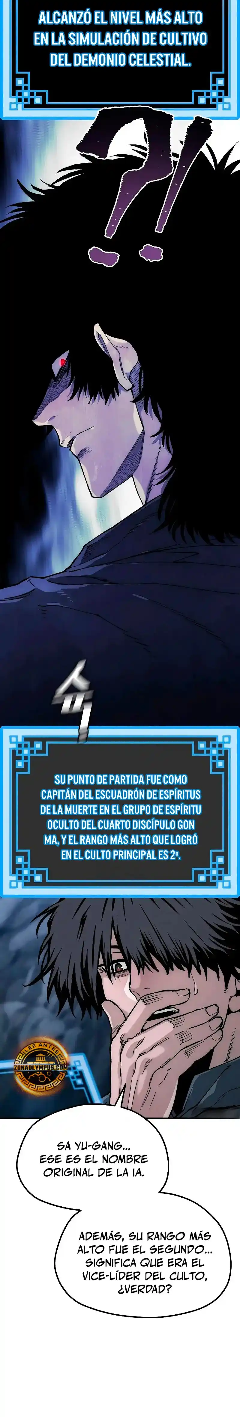 Simulación De Cultivo Del Demonio Celestial - Capítulo 154 - Página 37 - LectorTMOo
