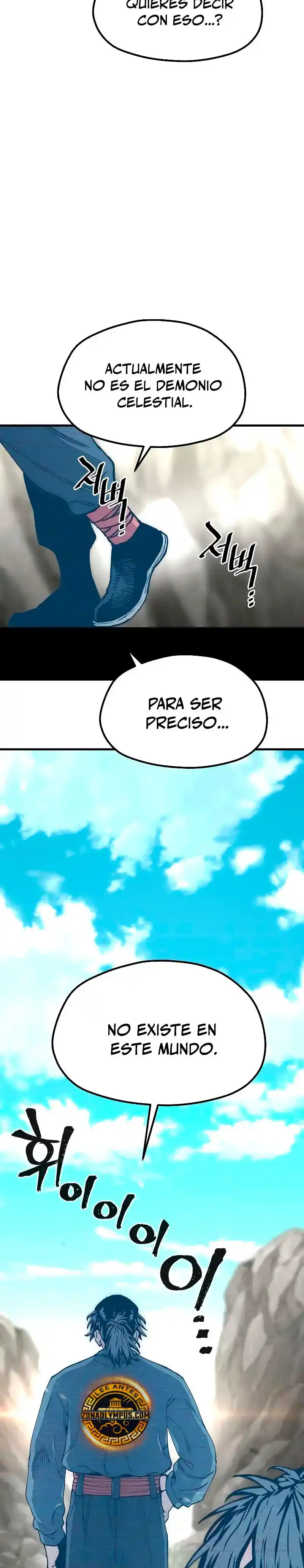 Simulación De Cultivo Del Demonio Celestial - Capítulo 155 - Página 45 - LectorTMOo