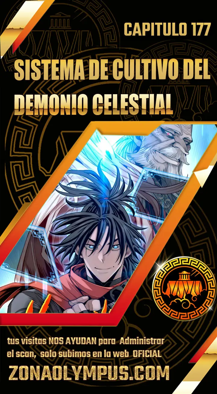 Simulación De Cultivo Del Demonio Celestial - Capítulo 177 - Página 1 - LectorTMOo