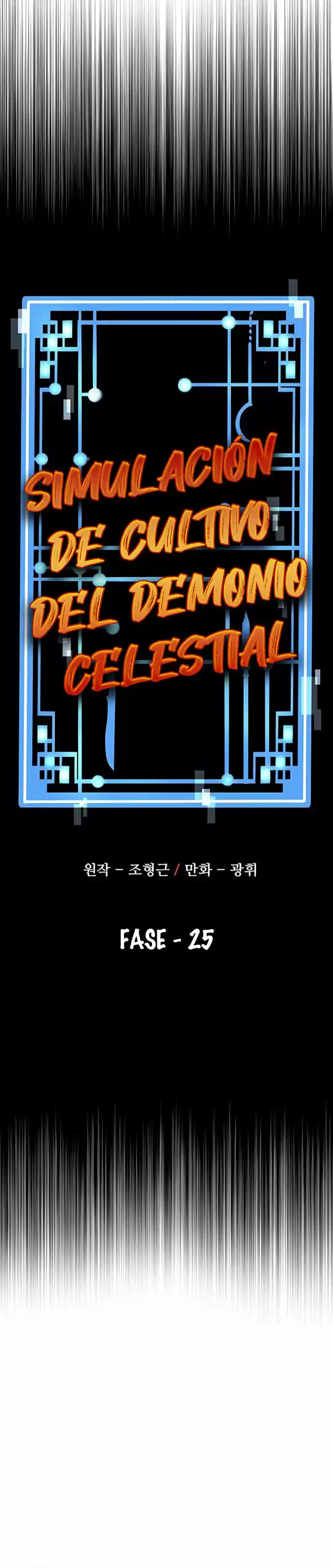 Simulación De Cultivo Del Demonio Celestial - Capítulo 25 - Página 7 - LectorTMOo
