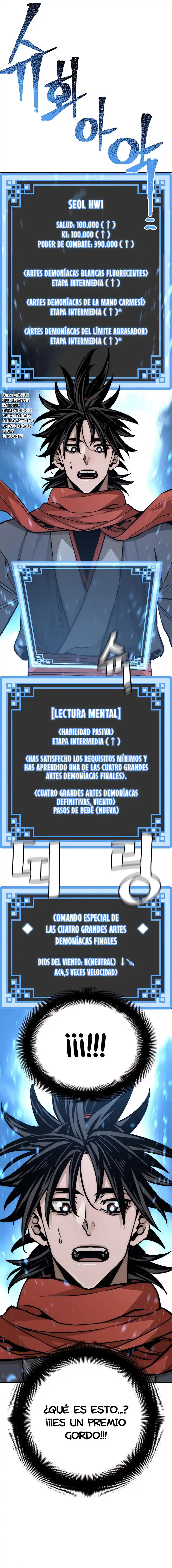 Simulación De Cultivo Del Demonio Celestial - Capítulo 34 - Página 7 - LectorTMOo
