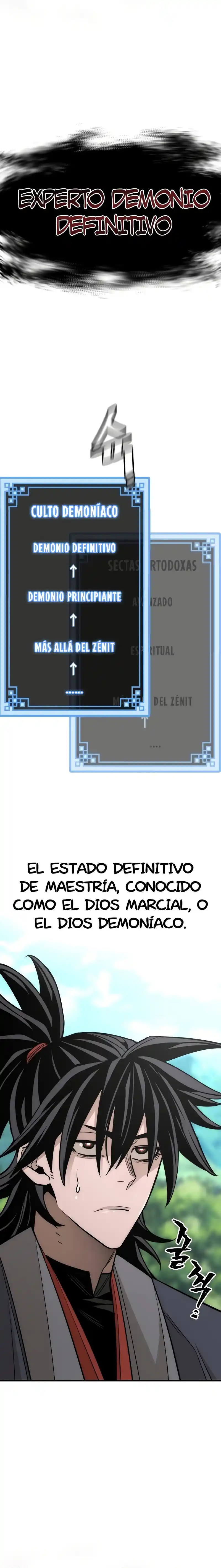 Simulación De Cultivo Del Demonio Celestial - Capítulo 38 - Página 7 - LectorTMOo