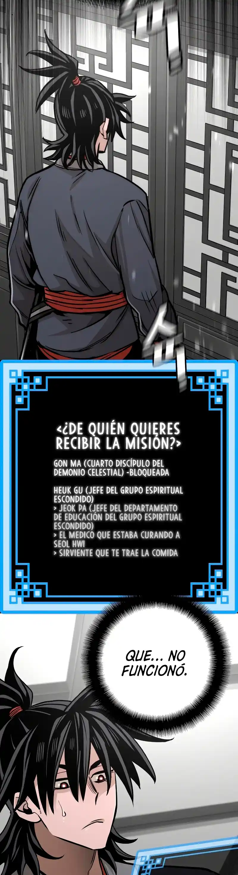 Simulación De Cultivo Del Demonio Celestial - Capítulo 39 - Página 6 - LectorTMOo