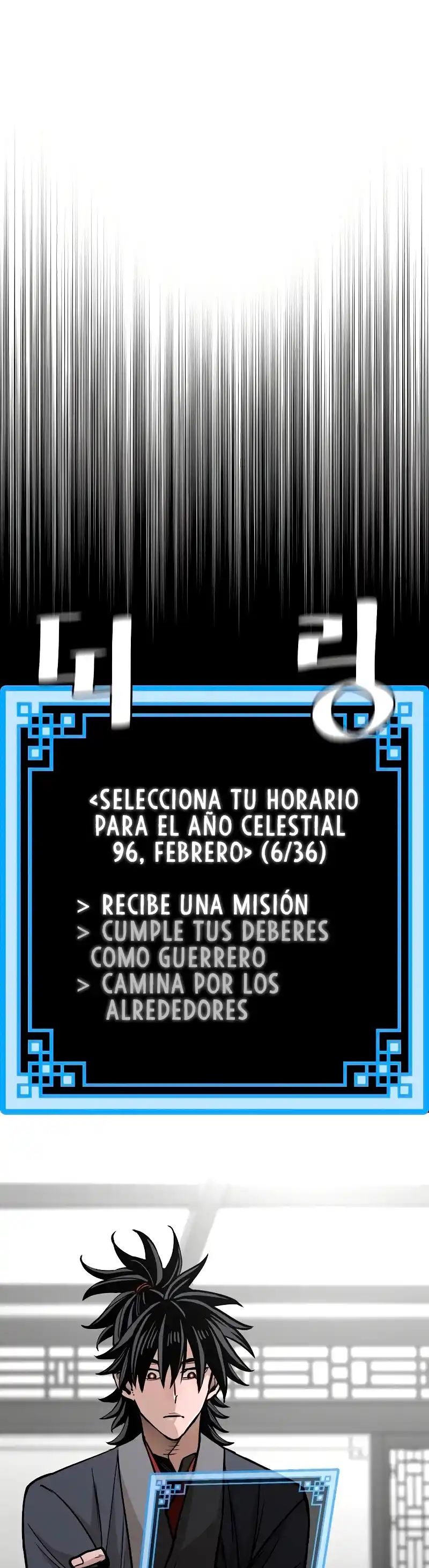 Simulación De Cultivo Del Demonio Celestial - Capítulo 39 - Página 31 - LectorTMOo