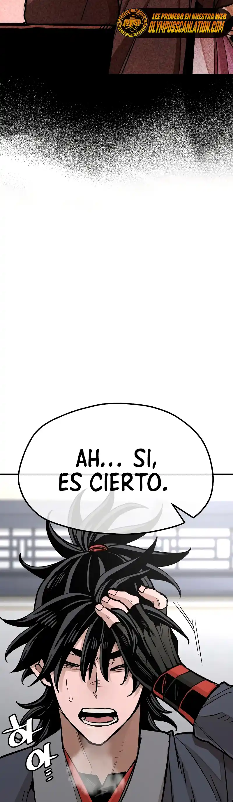 Simulación De Cultivo Del Demonio Celestial - Capítulo 39 - Página 45 - LectorTMOo