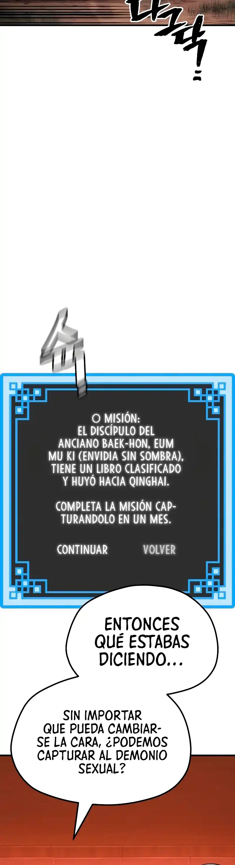 Simulación De Cultivo Del Demonio Celestial - Capítulo 39 - Página 58 - LectorTMOo