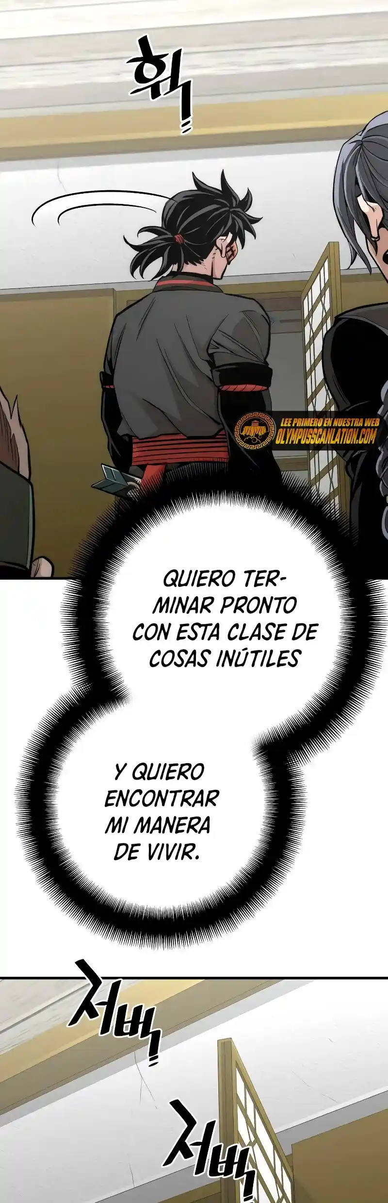 Simulación De Cultivo Del Demonio Celestial - Capítulo 46 - Página 53 - LectorTMOo