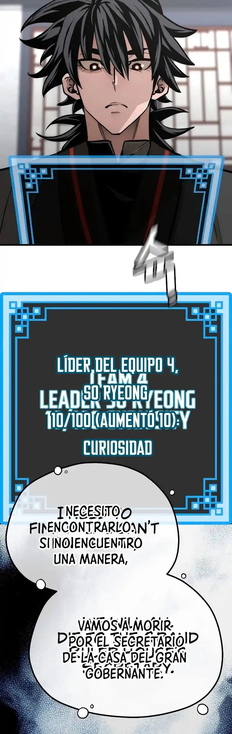 Simulación De Cultivo Del Demonio Celestial - Capítulo 46 - Página 68 - LectorTMOo