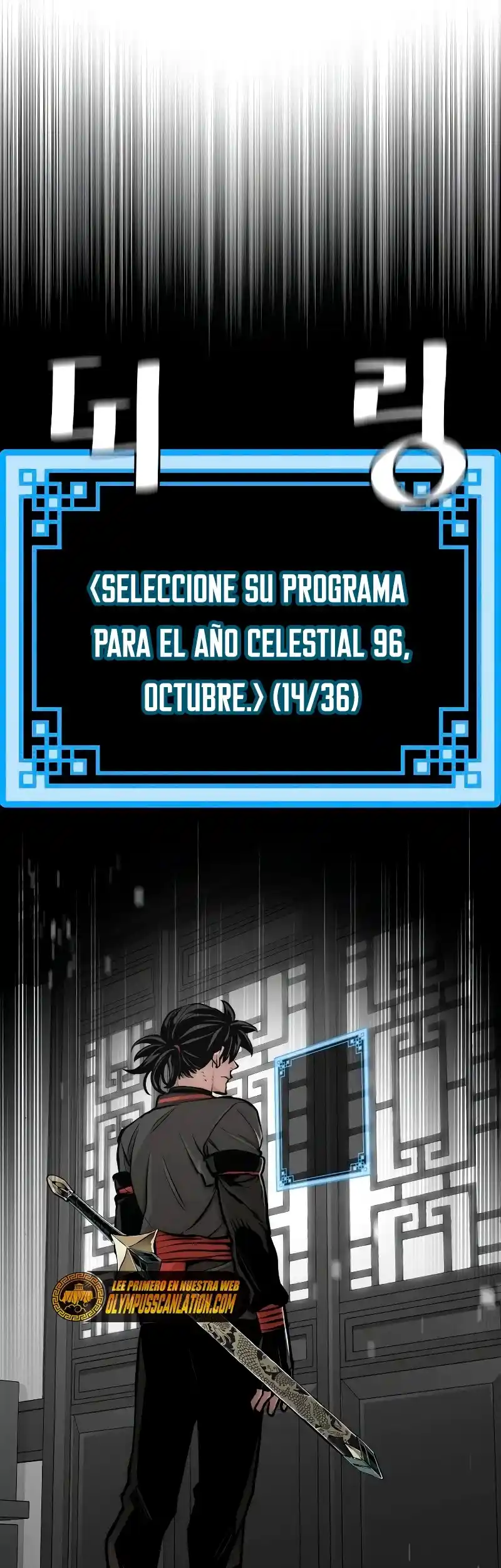 Simulación De Cultivo Del Demonio Celestial - Capítulo 46 - Página 83 - LectorTMOo