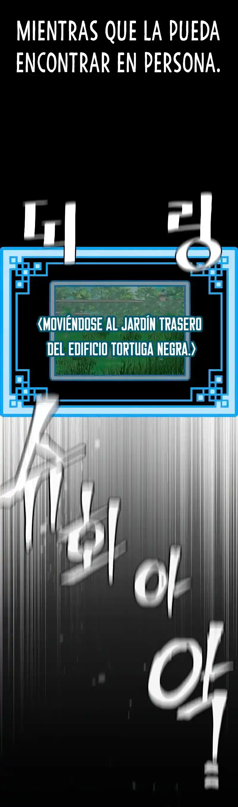 Simulación De Cultivo Del Demonio Celestial - Capítulo 46 - Página 115 - LectorTMOo