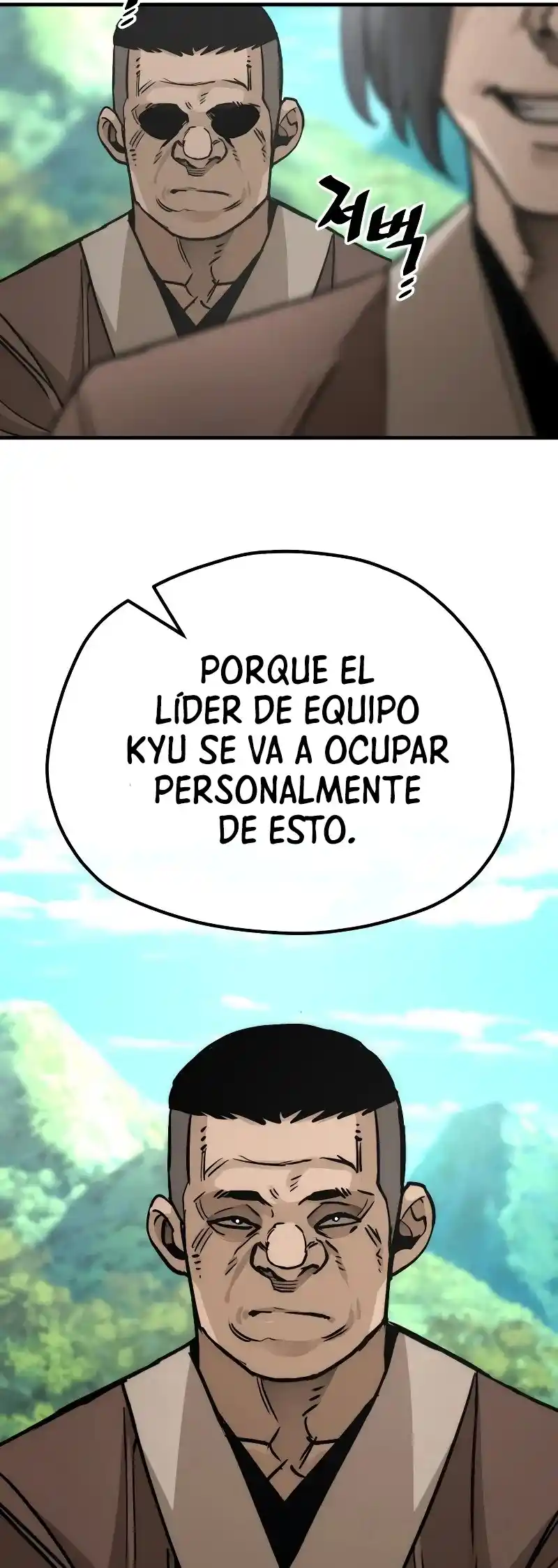 Simulación De Cultivo Del Demonio Celestial - Capítulo 47 - Página 11 - LectorTMOo