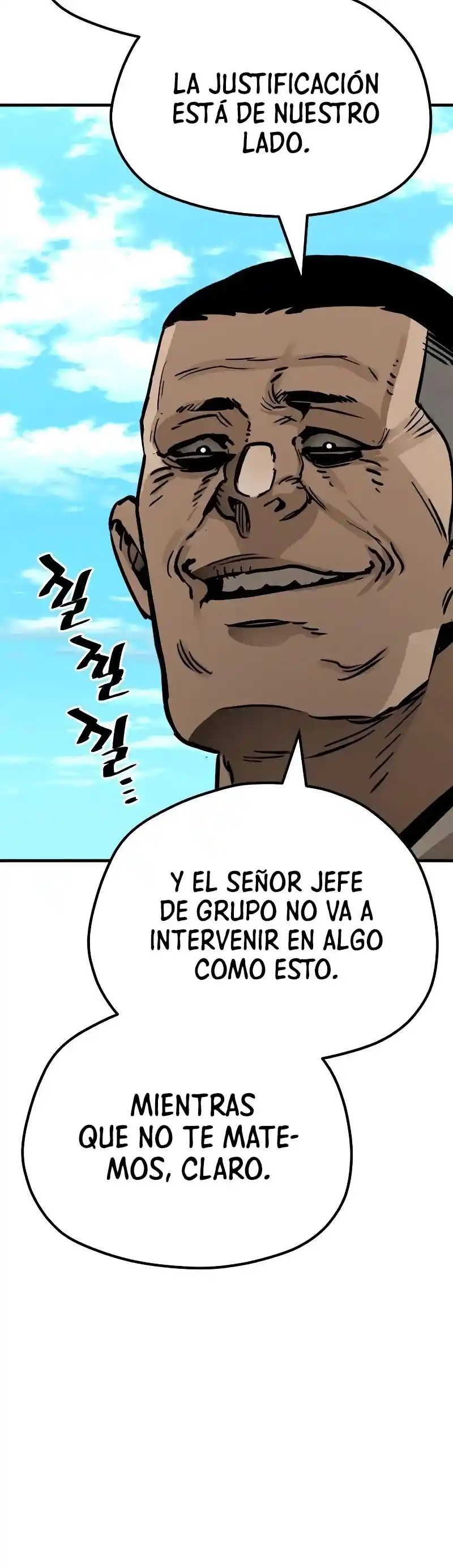 Simulación De Cultivo Del Demonio Celestial - Capítulo 47 - Página 70 - LectorTMOo