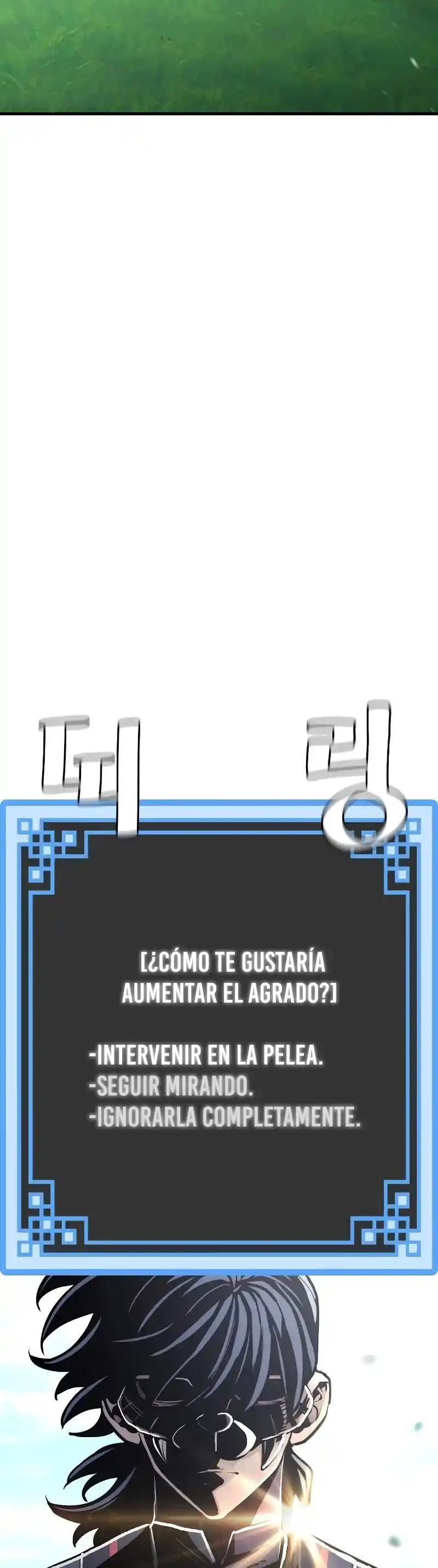 Simulación De Cultivo Del Demonio Celestial - Capítulo 47 - Página 93 - LectorTMOo