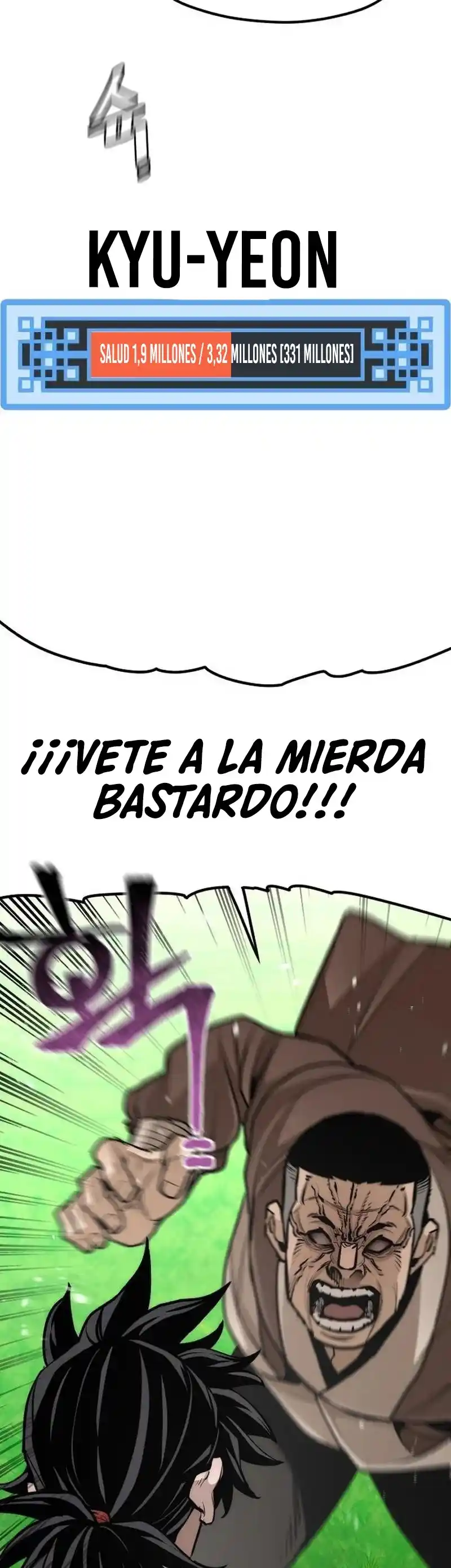 Simulación De Cultivo Del Demonio Celestial - Capítulo 48 - Página 39 - LectorTMOo