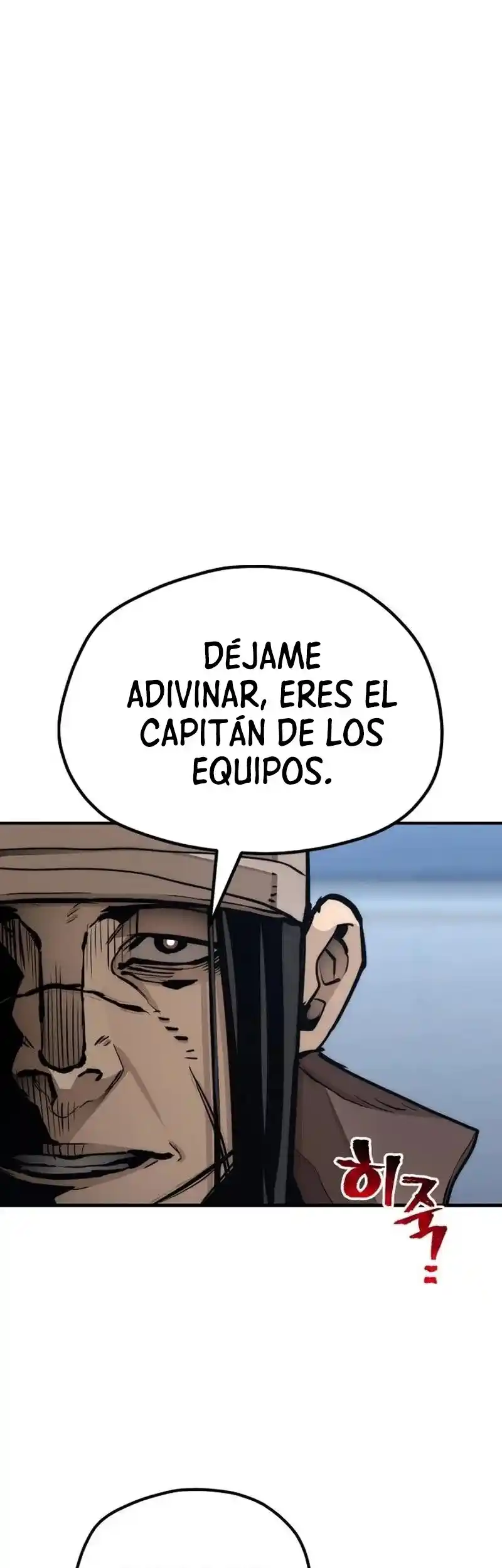 Simulación De Cultivo Del Demonio Celestial - Capítulo 49 - Página 7 - LectorTMOo