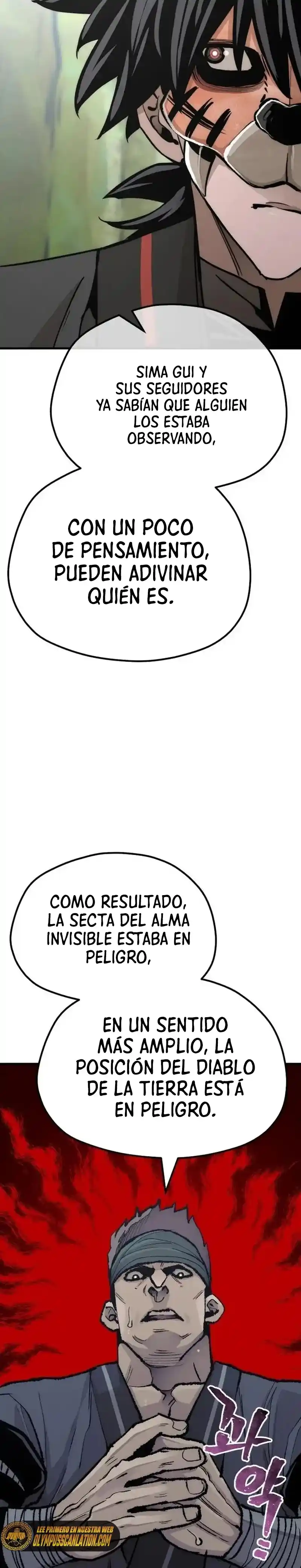 Simulación De Cultivo Del Demonio Celestial - Capítulo 51 - Página 53 - LectorTMOo